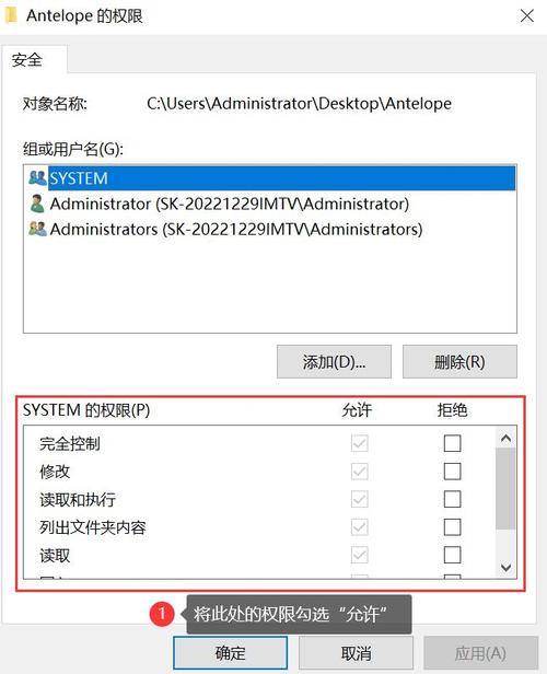 Win10无法访问指定设备路径或文件怎么办?(已解决)