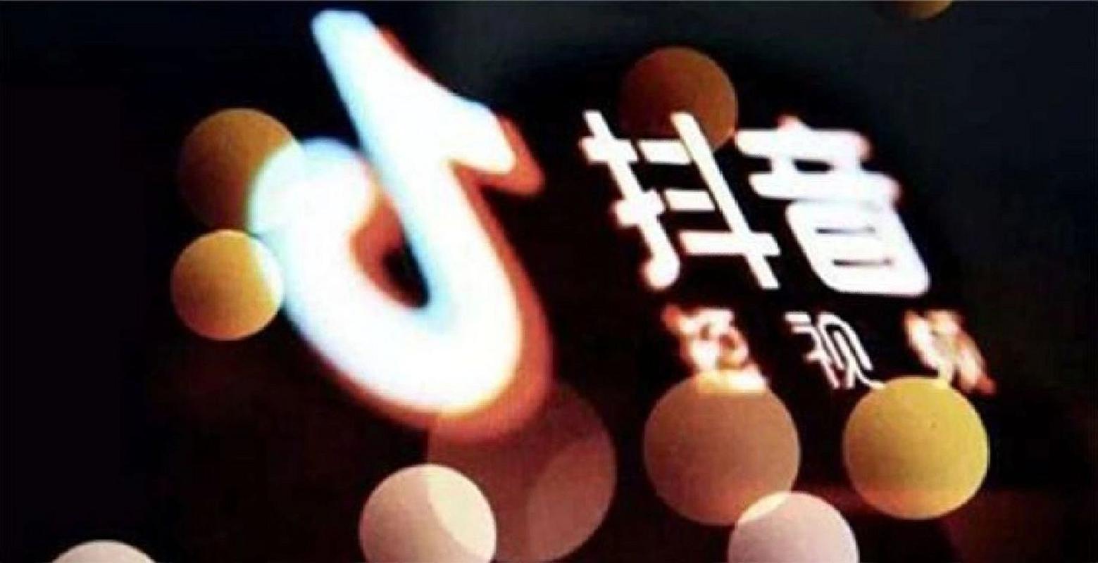 抖音评论可以买点赞吗?评论点赞对账号有哪些影响?