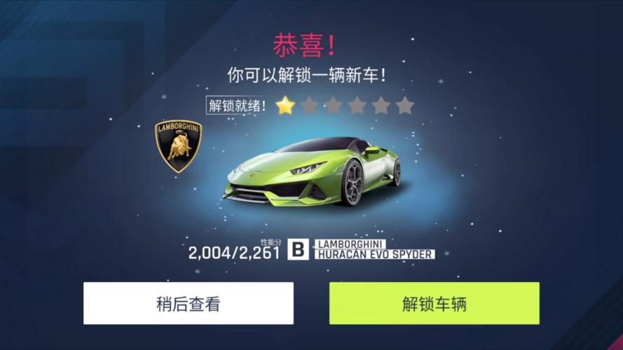 联通小牛卡纯流量