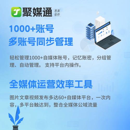 快手短视频发布规则有哪些?发布短视频的技巧和注意事项有哪些?