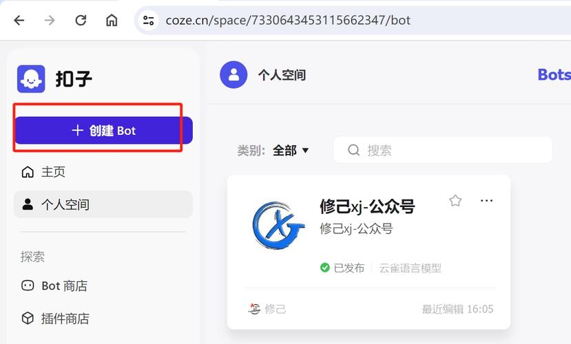 公众号免费第三方管理软件有哪些?助手app它们都有什么特点?