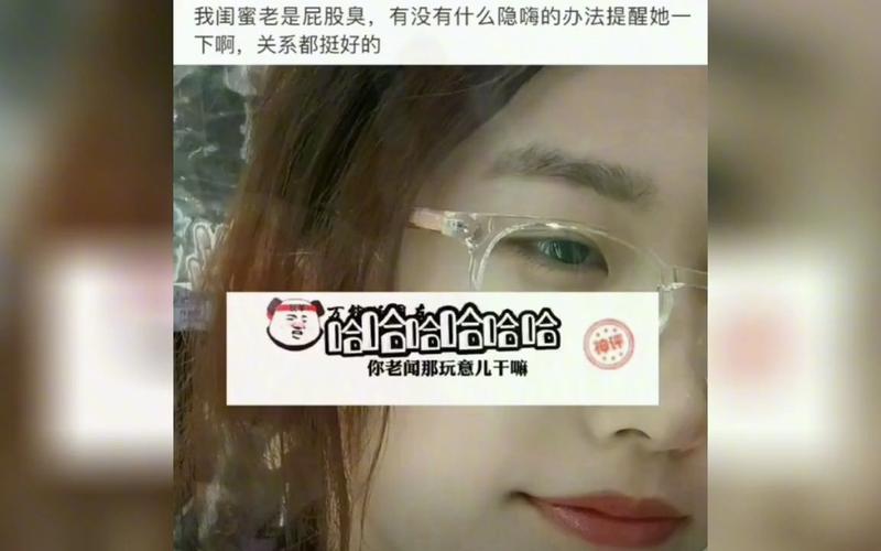 抖音评论的字数限制是多少，而哪些评论能让人捧腹大笑？