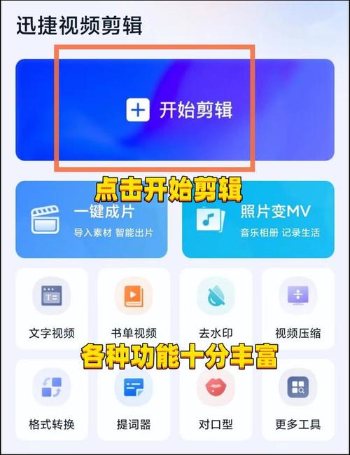 如何在百家号成功申请视频原创认证，并了解其上传规则？