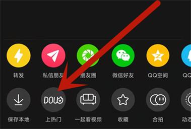 抖音发布的视频没流量怎么办?提高视频流量的技巧是什么?