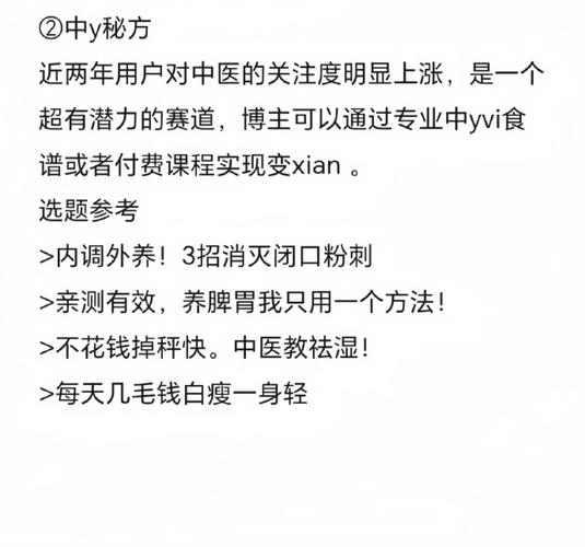 自媒体赚钱吗?自媒体赚钱的方法和攻略有哪些?