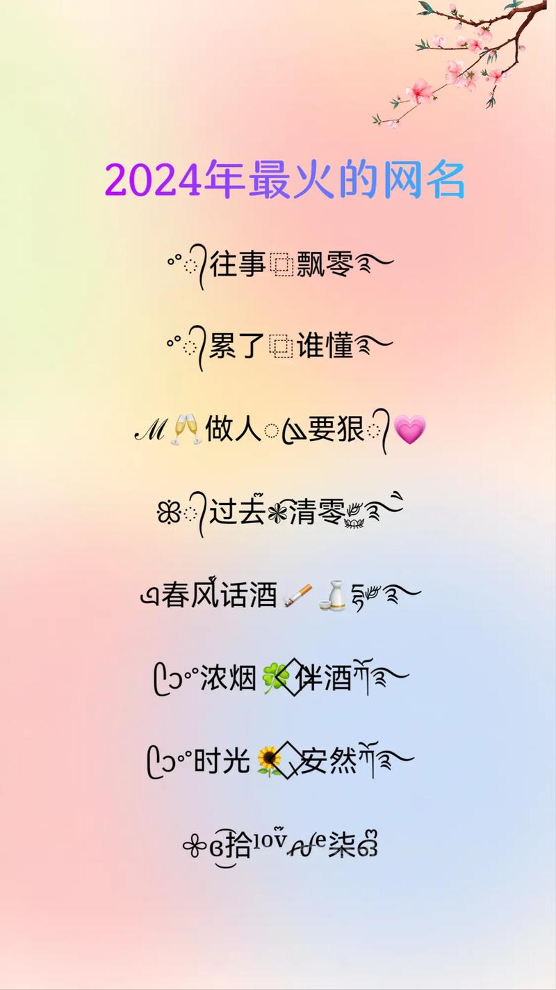 发抖音的方法步骤是什么？它的入门基础知识有哪些？