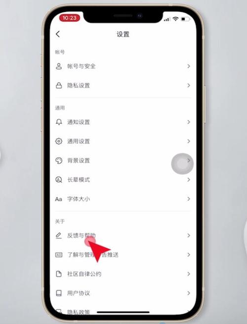 抖音发布的视频没有音乐了怎么操作?有没有提高视频播放量的方法?