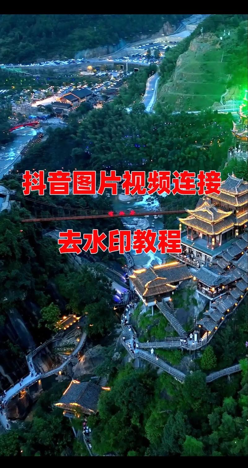 如何在抖音查看视频的发布时间，并且视频发布后还能修改时间吗？