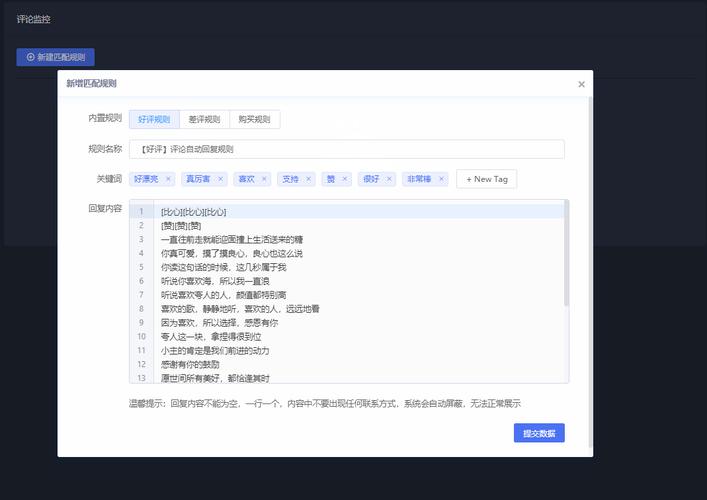 抖音短视频矩阵推广怎么做?它的打法有多少种?