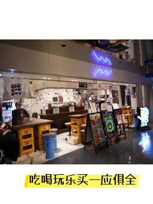东京哪里买 流量卡