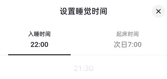 抖音视频发布时间怎么看?视频发布时间该怎么设置?