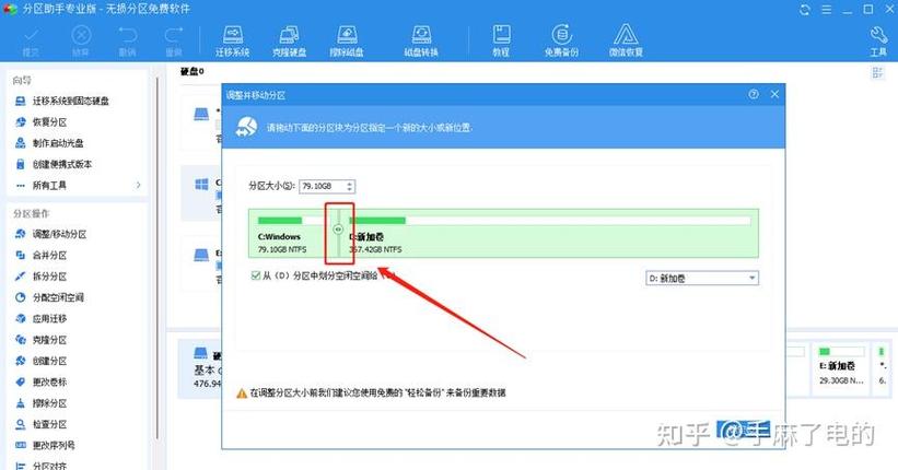 win11系统怎么文件分类存储?