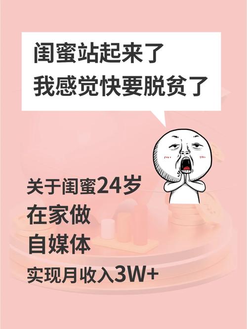 新手做自媒体做几个平台好?怎么入行自媒体平台?