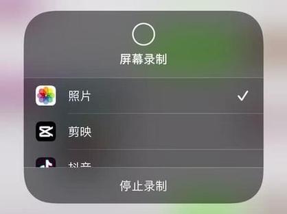 抖音视频发布之后别人看不到了怎么回事?发别人的视频会怎样?
