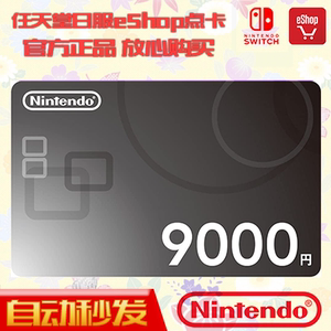星火网盟流量卡