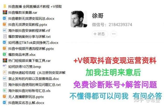 为什么抖音视频发布后浏览量为零？有哪些关键因素可能影响视频的曝光率？