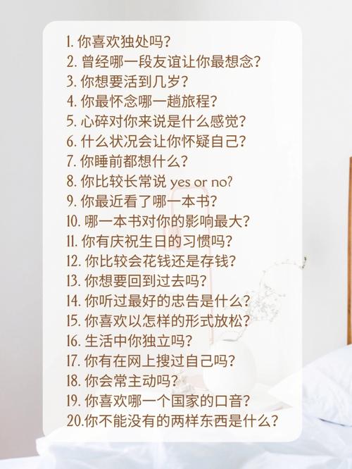 私信回复率高的话术有哪些?聊天技巧怎么找话题?
