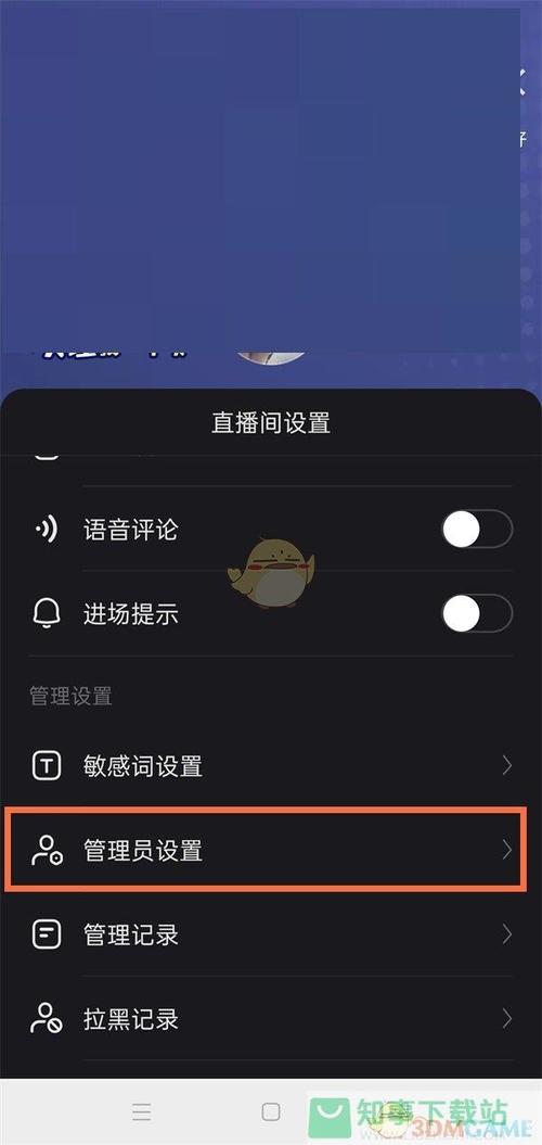 快手发布视频怎么设置所有人可见?发视频怎么让更多人看到?