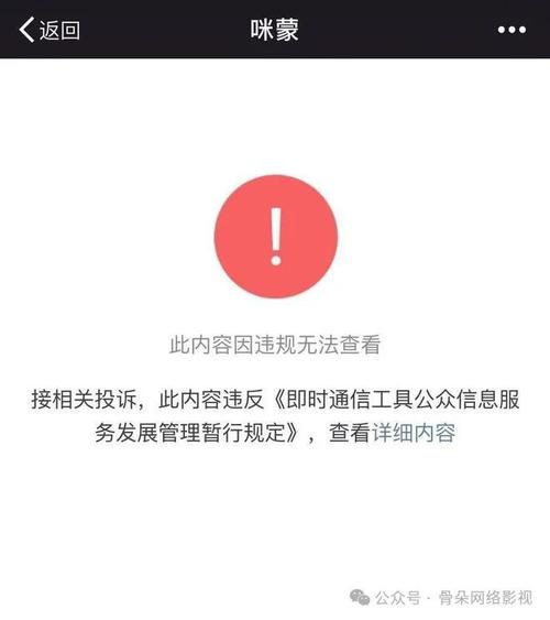 小红书账号在不同设备上登录会有什么后果？它支持哪些登录选项？