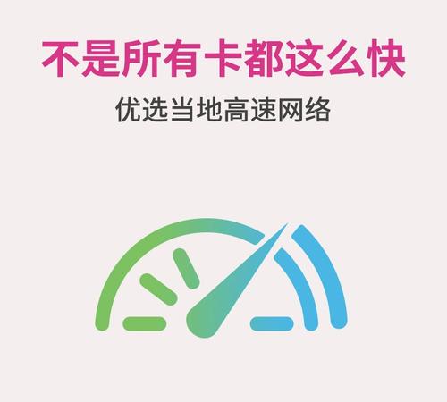 迪拜流量卡怎么买