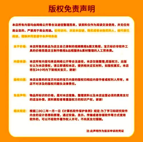 小红书如何分身两个账号?分身两个账号怎么切换?