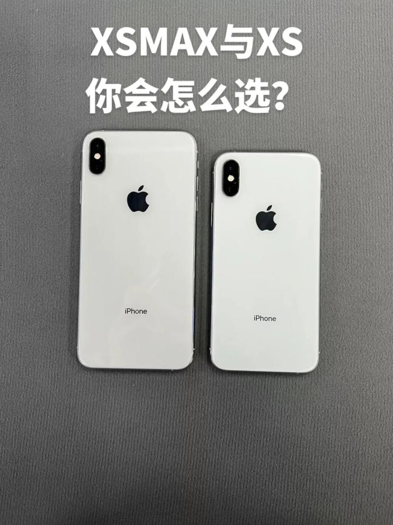 xsmax怎么选流量卡