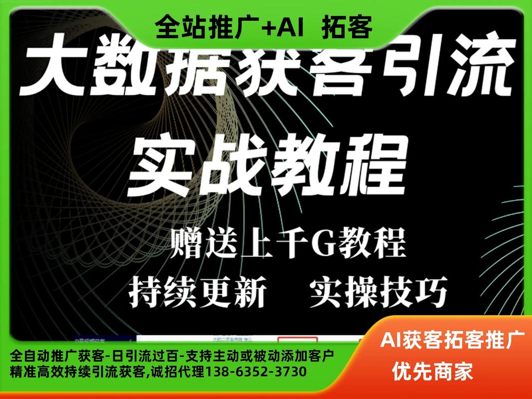 短视频矩阵和直播矩阵的区别在哪里?短视频矩阵化运营策略有哪些?