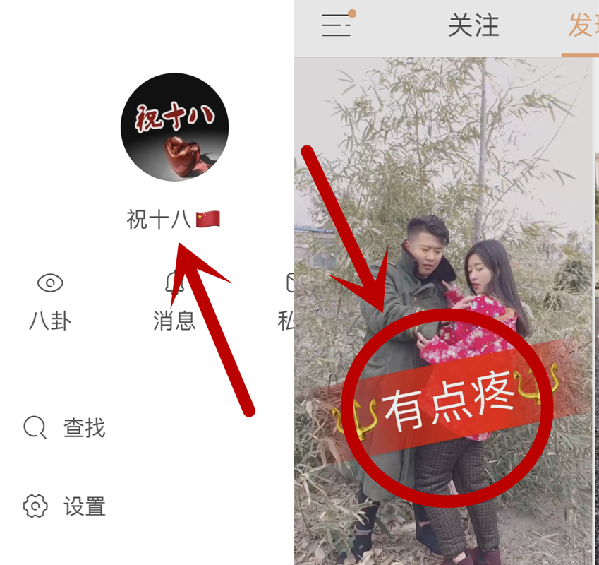 如何在快手获得更多曝光，发布作品的理想时段与热门技巧揭秘？