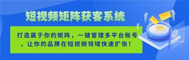 自己创作的视频可以发多个平台吗?短视频一键发布到多个平台怎么实现?