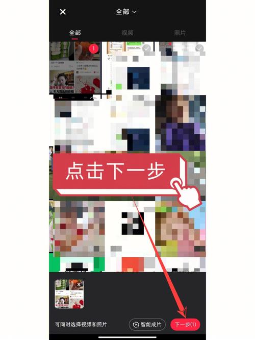 如何在小红书上创建和管理两个账号？轻松切换技巧揭秘！