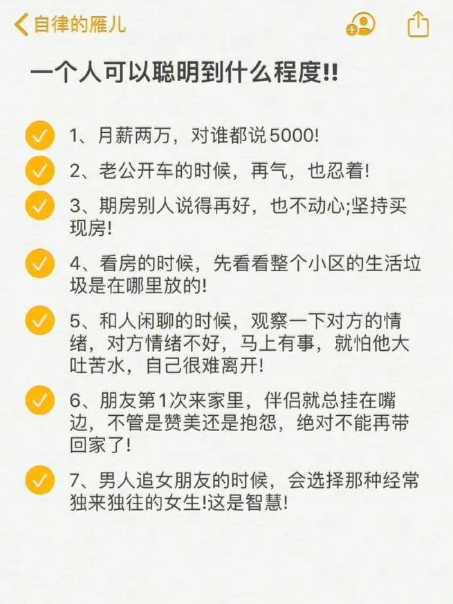 抖音自动回评怎么设置不了了?热评有什么用?