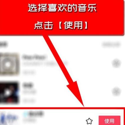 抖音评论文字怎么转语音播放?图文怎么加朗读配音?