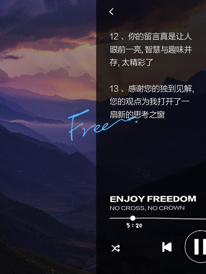 抖音评论回复有用吗?评论回复越多会增加流量吗?