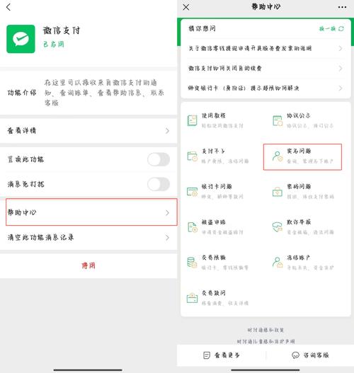 如何在百家号注册次数用尽后继续申请账号，以及如何解除实名认证占用问题？