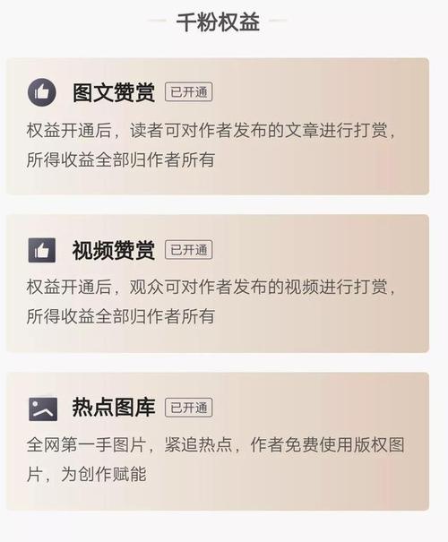 自媒体是靠什么赚钱的?新手做自媒体怎么开始?