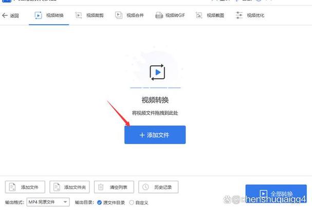 一键助发视频多平台可以用吗?它怎么实现?