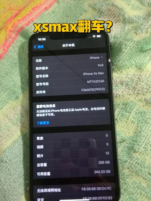 如何选择适合iPhone XS Max的流量卡？