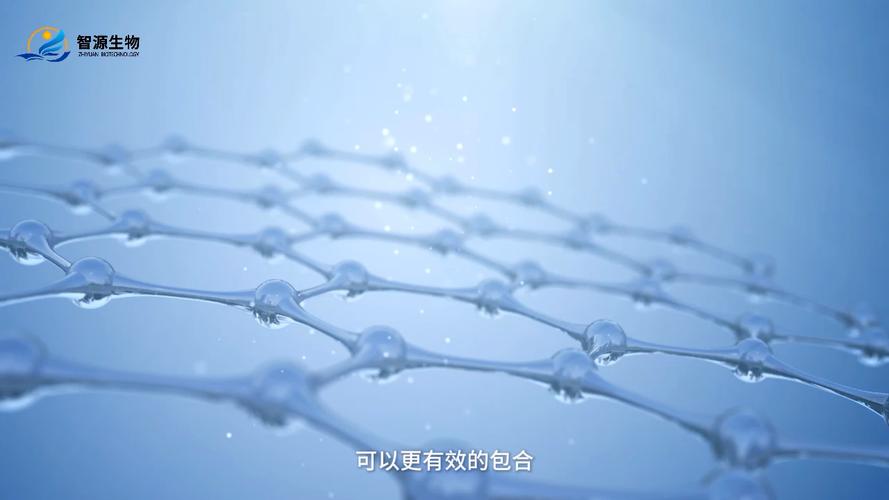 合智源流量卡