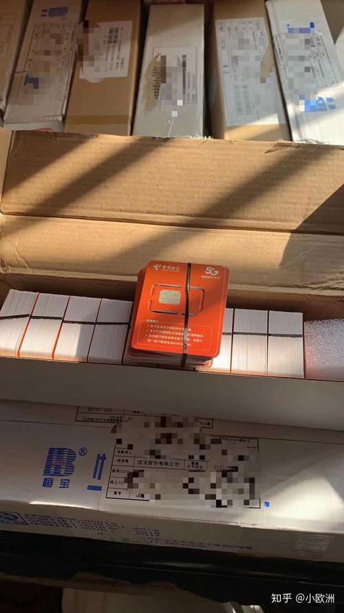 orange无限流量卡