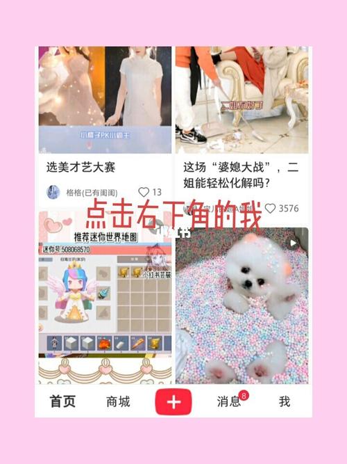 小红书发布模板怎么删除?发布模板怎么编辑?