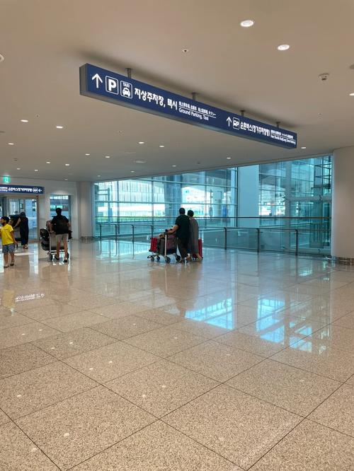 韩国 机场 流量卡