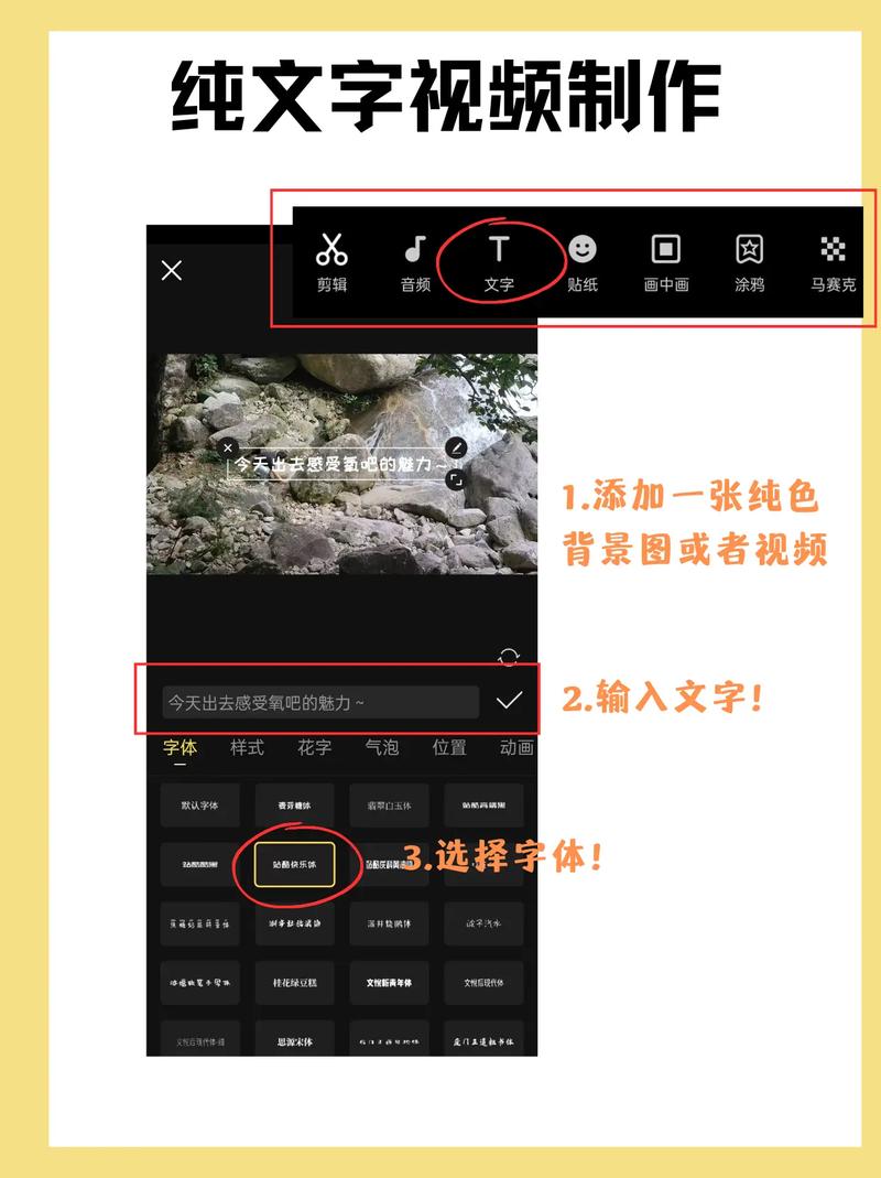 如何入门自媒体行业，并掌握视频剪辑技巧？