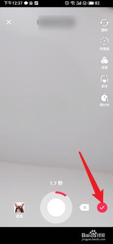 抖音发布的视频没有音乐了怎么操作?有没有提高视频播放量的方法?