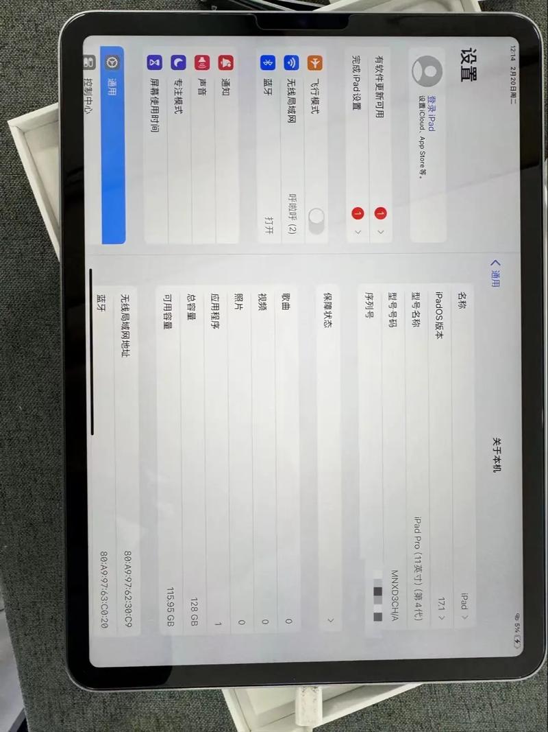 ipad如何激活流量卡