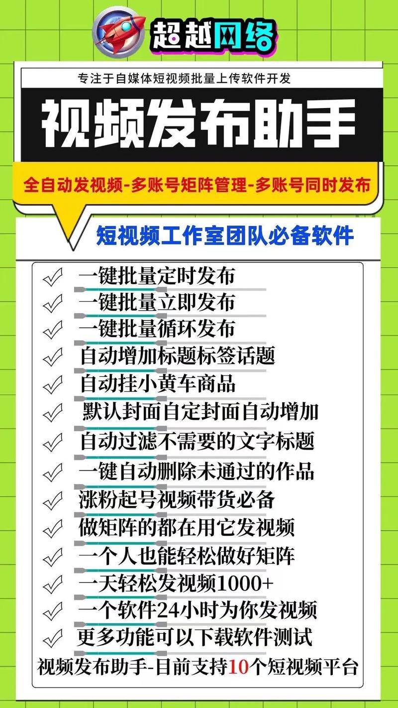 抖音视频发布具体时间限制吗?抖音什么时候发布最好?