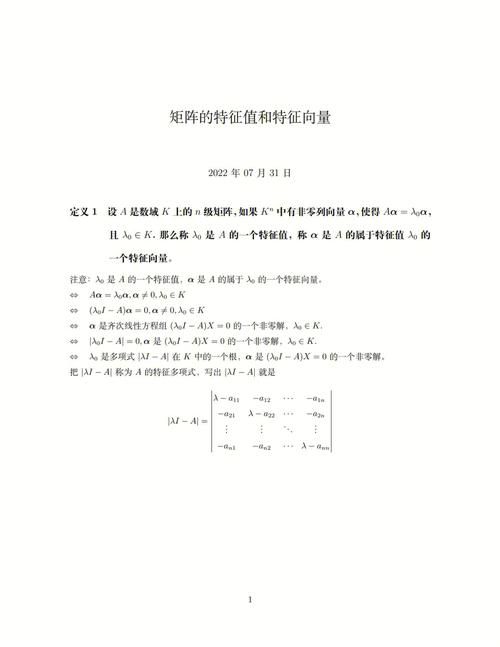 如何在不同矩阵账号间发布相同内容并实现它们之间的关联？