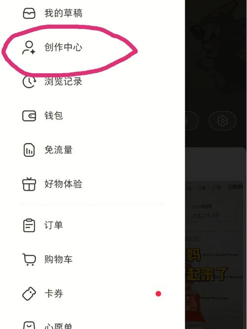 小红书多个账号会被发现吗？它多个账号来回切换被限流了怎么办？