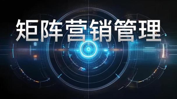 抖音多账号矩阵是设置几个的?多账号矩阵怎么做的?