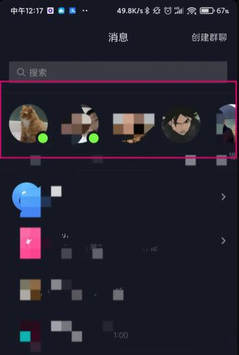 如何删除已发布的抖音?已发布的抖音怎么再次编辑?