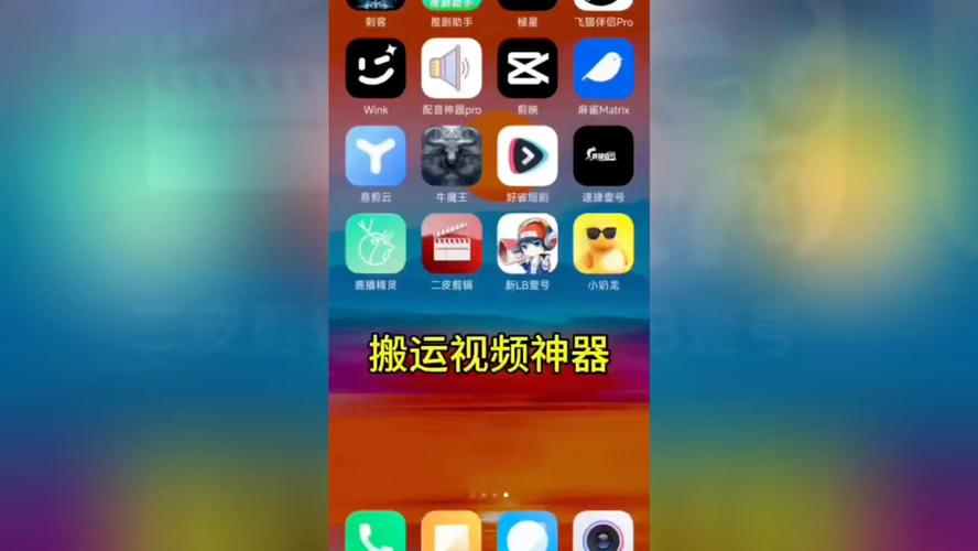 短视频一键发布到多个平台怎么弄?有什么注意事项?